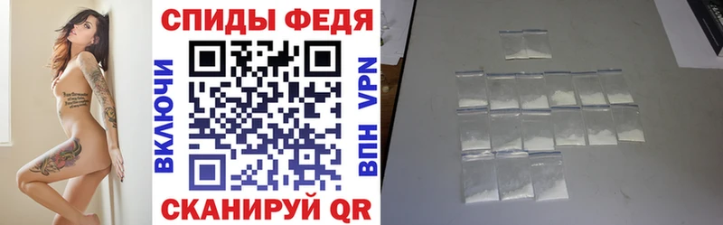 АМФЕТАМИН 98%  Ржев 