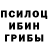 Amphetamine Розовый Anna Kimerene