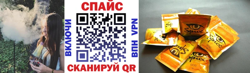 Бутират вода  где найти наркотики  Ржев 