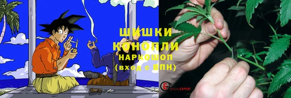 альфа пвп VHQ Абдулино
