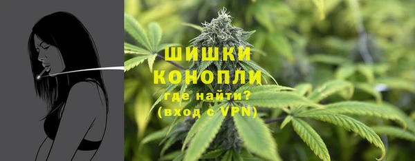 альфа пвп VHQ Абдулино