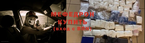 кокаин колумбия Пересвет