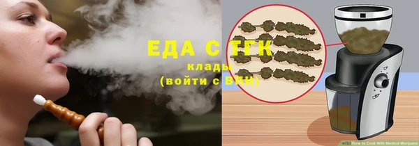 хмурый Абинск