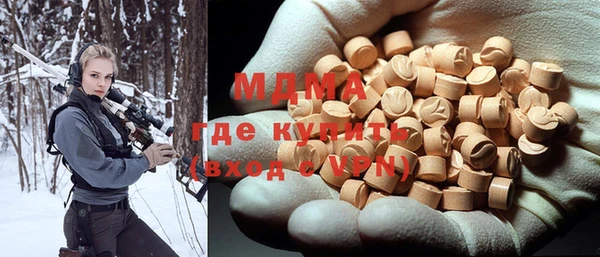 хмурый Абинск