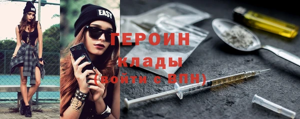 хмурый Абинск