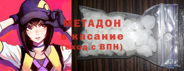 хмурый Абинск