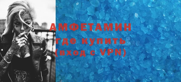 хмурый Абинск