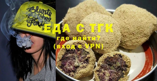 хмурый Абинск
