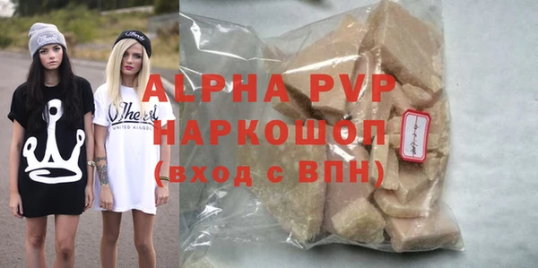 хмурый Абинск