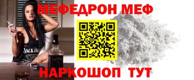 a pvp Рыбинск