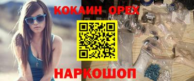 a pvp Рыбинск