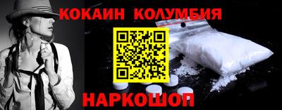 синтетический гашиш Рязань