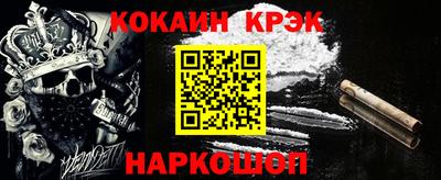 хмурый Рузаевка