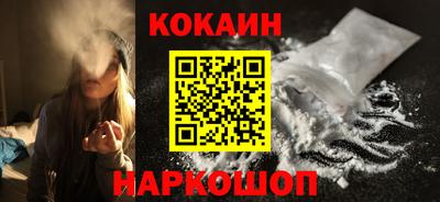 хмурый Рузаевка
