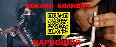 a pvp Рыбинск