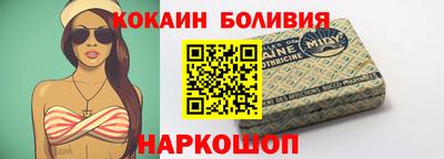 a pvp Рыбинск