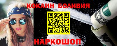 a pvp Рыбинск