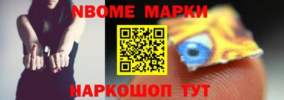 хмурый Рузаевка