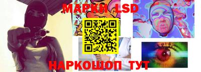 синтетический гашиш Рязань