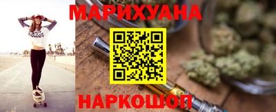 синтетический гашиш Рязань