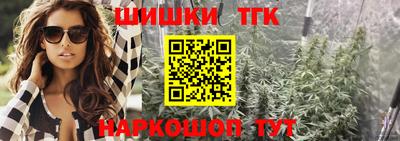 синтетический гашиш Рязань