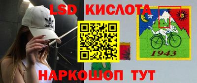 a pvp Рыбинск