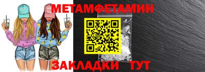 синтетический гашиш Рязань