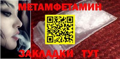 синтетический гашиш Рязань