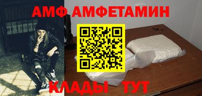 синтетический гашиш Рязань