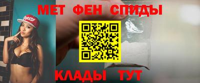 синтетический гашиш Рязань