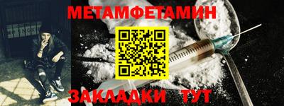 синтетический гашиш Рязань