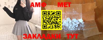a pvp Рыбинск