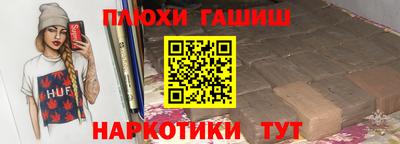 ПСИЛОЦИБИНОВЫЕ ГРИБЫ Свободный