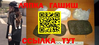 a pvp Рыбинск