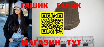 a pvp Рыбинск