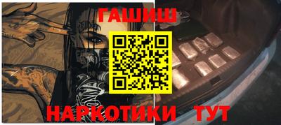 a pvp Рыбинск