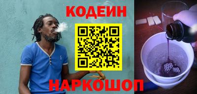 хмурый Рузаевка