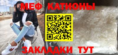 a pvp Рыбинск