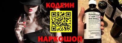 хмурый Рузаевка