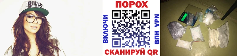 Первитин кристалл где продают наркотики Ржев