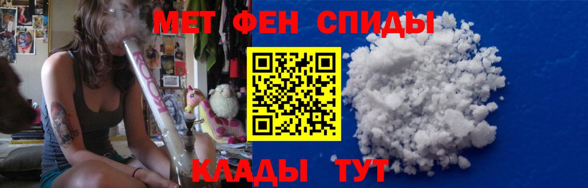 Цена  Экстази  КЕТАМИН  Вход с VPN  ГАШ  Ржев  Меф кристаллы  Cocaine  Канабис 