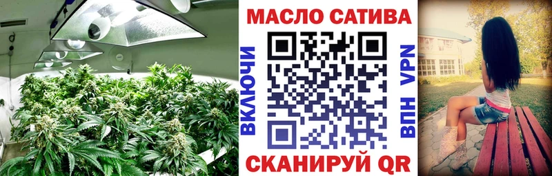ОМГ ОМГ зеркало  Ржев  Дистиллят ТГК жижа  купить  